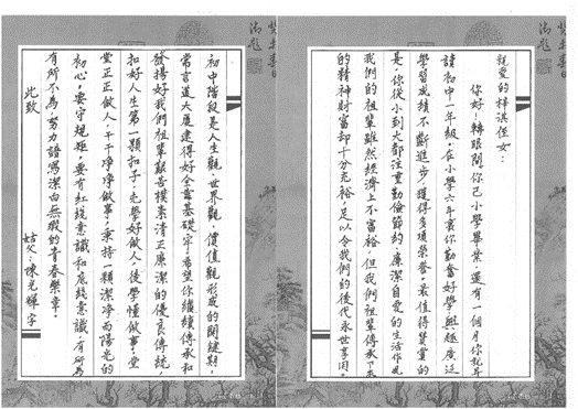 KU酷游·(中国区)官方网站