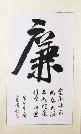 KU酷游·(中国区)官方网站