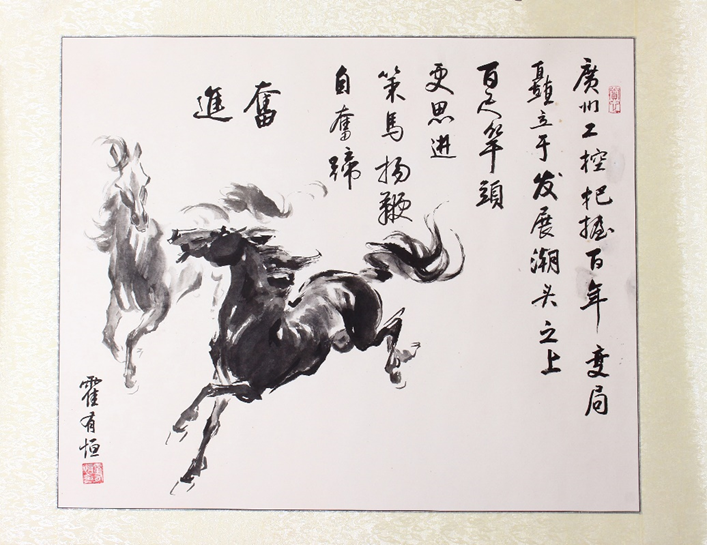 KU酷游·(中国区)官方网站