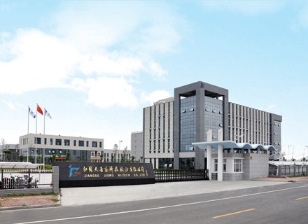 97���ʡ�(�й���)���޹�˾����