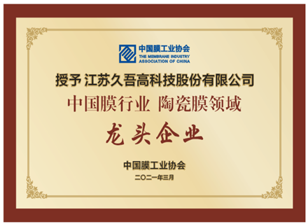 97���ʡ�(�й���)���޹�˾����