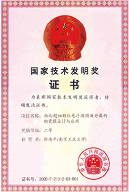 97���ʡ�(�й���)���޹�˾����