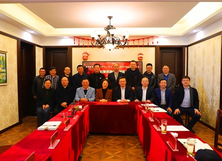 97���ʡ�(�й���)���޹�˾����