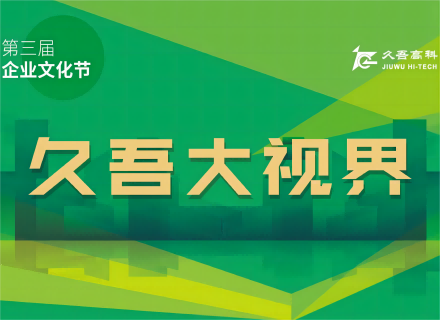 97���ʡ�(�й���)���޹�˾����