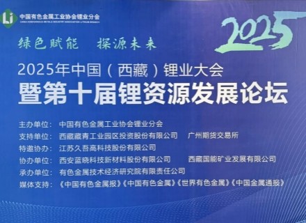 97���ʡ�(�й���)���޹�˾����