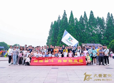 97���ʡ�(�й���)���޹�˾����