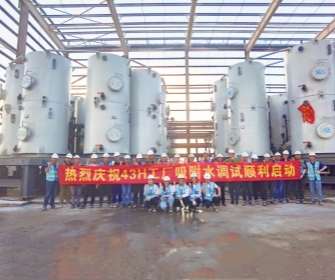 97���ʡ�(�й���)���޹�˾����