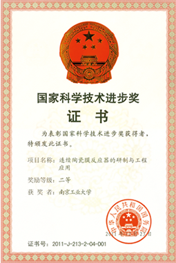 97���ʡ�(�й���)���޹�˾����