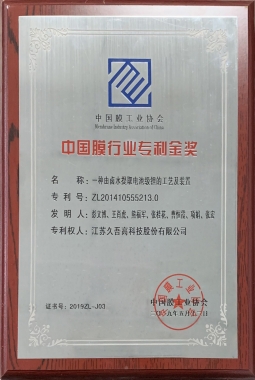 97���ʡ�(�й���)���޹�˾����