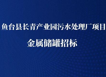 97���ʡ�(�й���)���޹�˾����