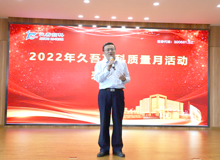 97���ʡ�(�й���)���޹�˾����