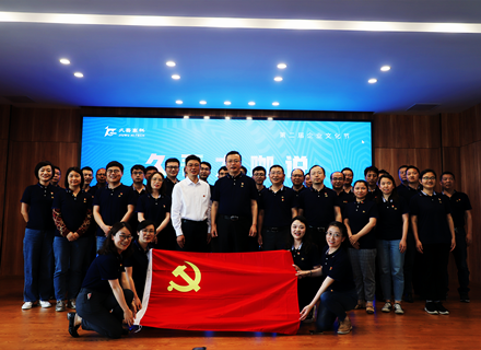 97���ʡ�(�й���)���޹�˾����