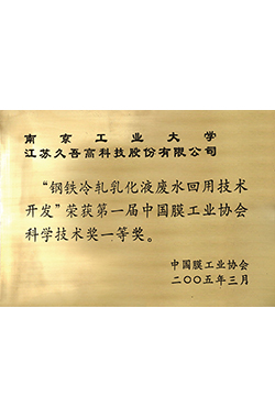 97���ʡ�(�й���)���޹�˾����