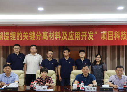 97���ʡ�(�й���)���޹�˾����