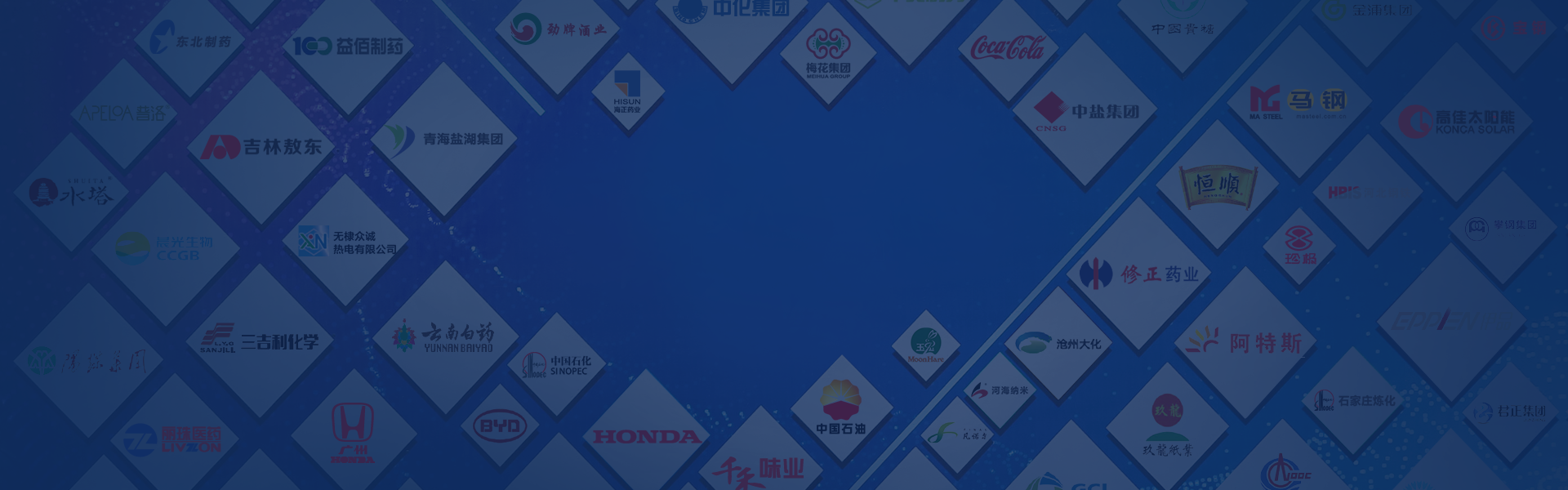 97���ʡ�(�й���)���޹�˾����