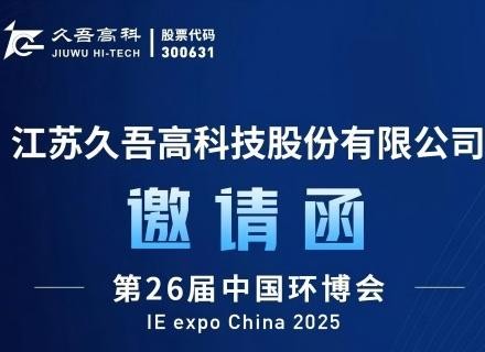 97���ʡ�(�й���)���޹�˾����