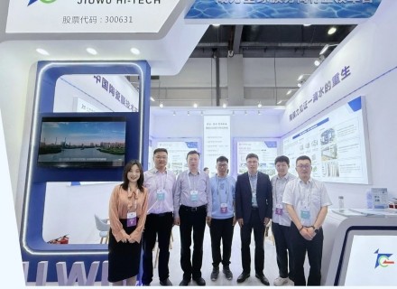 97���ʡ�(�й���)���޹�˾����