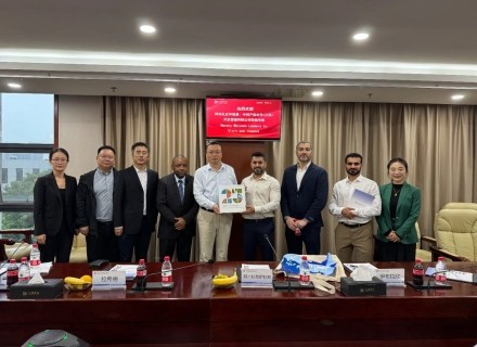 97���ʡ�(�й���)���޹�˾����