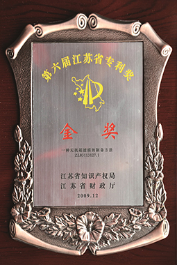 97���ʡ�(�й���)���޹�˾����