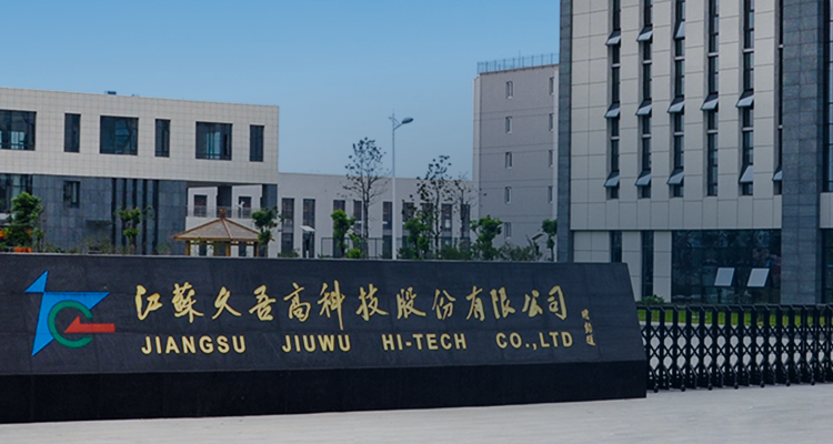 97���ʡ�(�й���)���޹�˾����