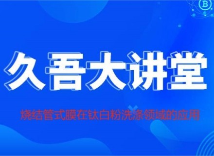 97���ʡ�(�й���)���޹�˾����