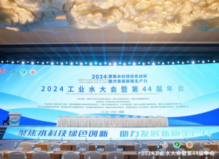 97���ʡ�(�й���)���޹�˾����