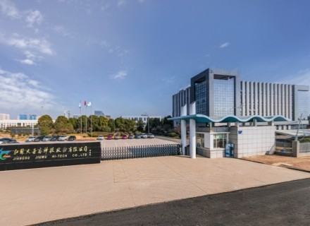 97���ʡ�(�й���)���޹�˾����