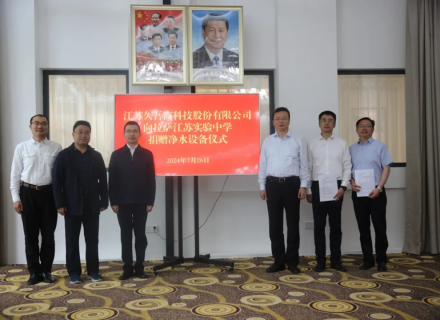 97���ʡ�(�й���)���޹�˾����