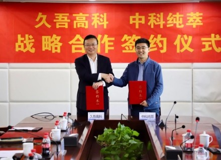 97���ʡ�(�й���)���޹�˾����