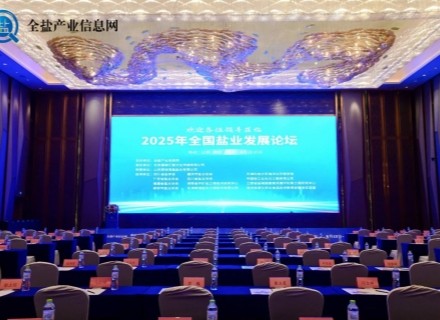 97���ʡ�(�й���)���޹�˾����