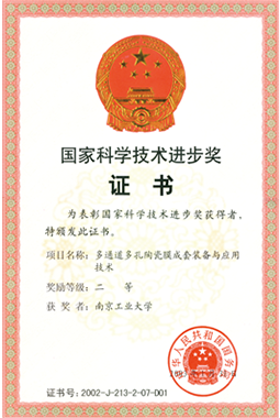 97���ʡ�(�й���)���޹�˾����