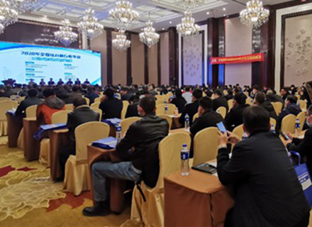 97���ʡ�(�й���)���޹�˾����