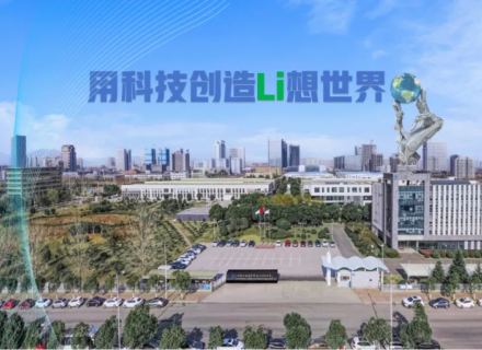 97���ʡ�(�й���)���޹�˾����