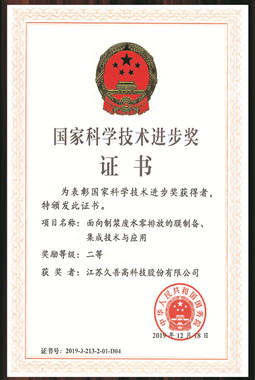 97���ʡ�(�й���)���޹�˾����